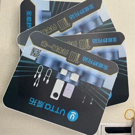 广告板;车身贴;展示架