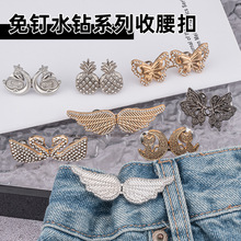 ���������۽�����ĸ���ۿɲ�ж�����pţ��ѝ�����Ĵ�С��������