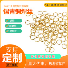 �����a���~���l ���hCuSn12�~�a�Ͻ��c䓺��� �~�c�~�Ͻ𹤏Sֱ��