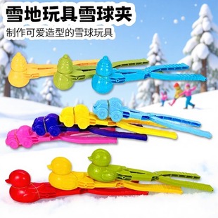 ��ͯ���ѩ��A������ѩ���Pѩ�A���ѩ�A�Ӷ�ѩ������ѩģ�A�S��