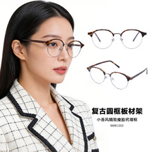 �͹�Ԫ���R��С���L���°�����R�����Ů�m����{���RƬ����Ȕ�