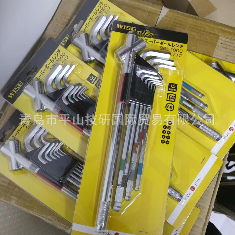 WISE若穂囲製作所SBL-1000内六角圆头内六角板手套装 现货