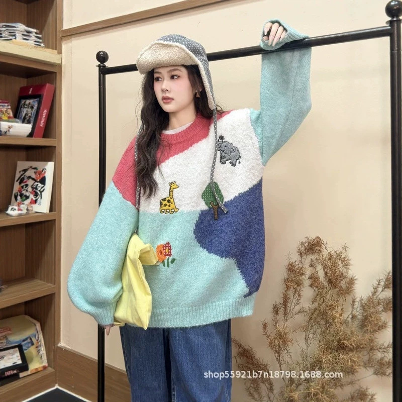 Knitted Sweater with Colorful Fun Prints, Pullover Sweater for Women, Autumn and Winter 2026 New Style, Loose Retro Autumn New Women's Fashion Knitted Sweater with Colorful Fun Prints, Pullover Sweater for Women, Autumn and Winter 2026 New Style, Loose Retro Autumn New Women's Fashion