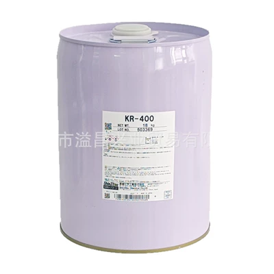 Hardness Silicone Resin, Avtomobil boyası