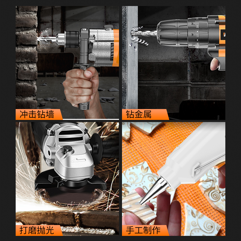 TOOLBOX 세트 가정용 다기능 전기 드릴 목공 전기 기술자 하드웨어 일일 유지 보수 조합 도구 세트 DAQUAN