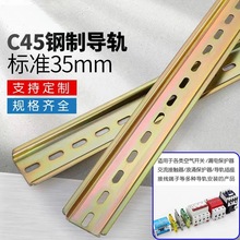 C45��܉��������䌧܉35mmDZ47�^����Ӿ�����늚�ͨ���F��܉