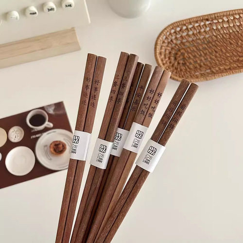 【Moon Bamboo Wood】Red Sandalwood Blessing Chopsticks Home Use Gift Laser Engraved Chinese Creative Kitchen