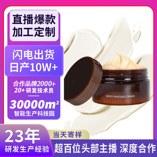 �羳�����w�w˪���ӹ�����٘���ֱ۱�֬���͸��w�w�o�����ΰ�Ħ˪