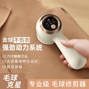�C늄���ë�޼������¿��y���ʽë���޼������ö๦��