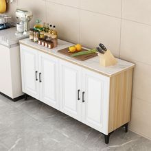 厨房置物架备餐操作台切菜桌多层中岛台碗碟收纳落地储物柜子橱柜