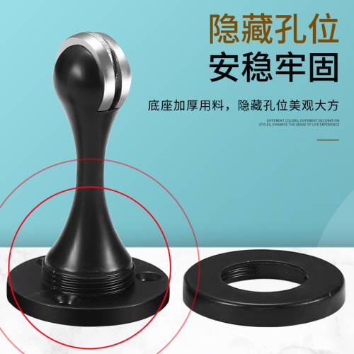 Zinc Alloy Thickened Door Catch Bathroom Bedroom Door Collision Preventing Door Stop Magnetic Hole Punch Strong Magnet Nongong Wall Magnet