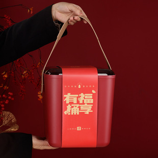 2025 New Year Hug Bucket Red Large Storage Box New Year Nut Snack Packaging Box Year of the Snake Gift Box in stock