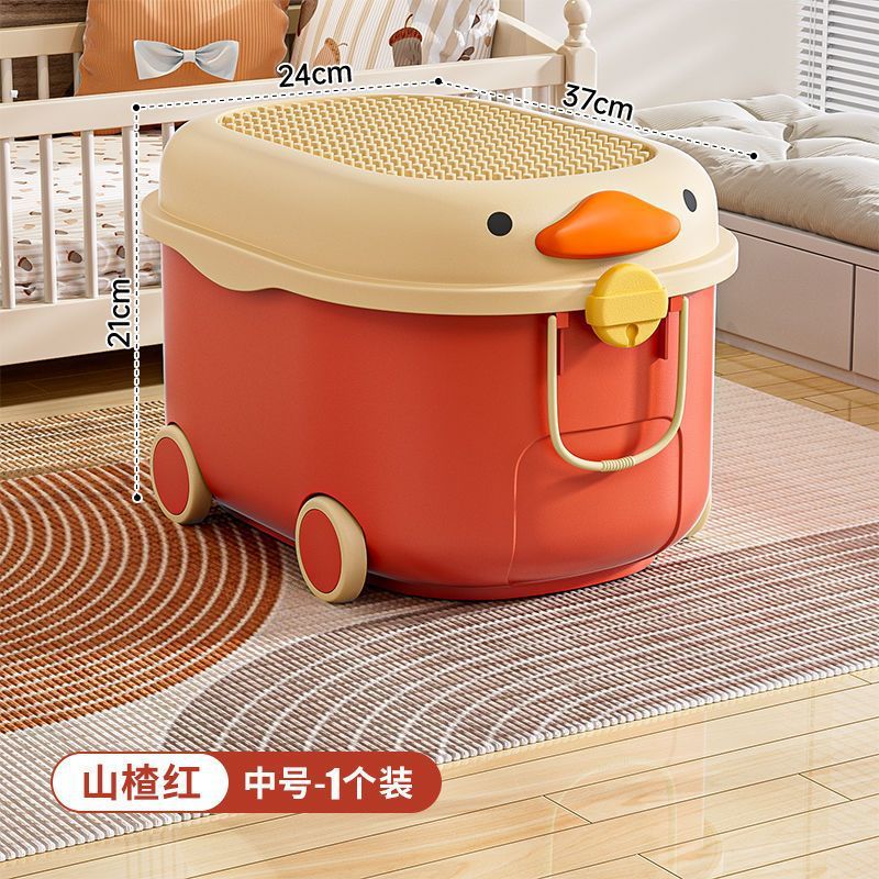 호손레드 [중형] 길이 37 폭 24 높이 21cm - 1팩 [체험팩]