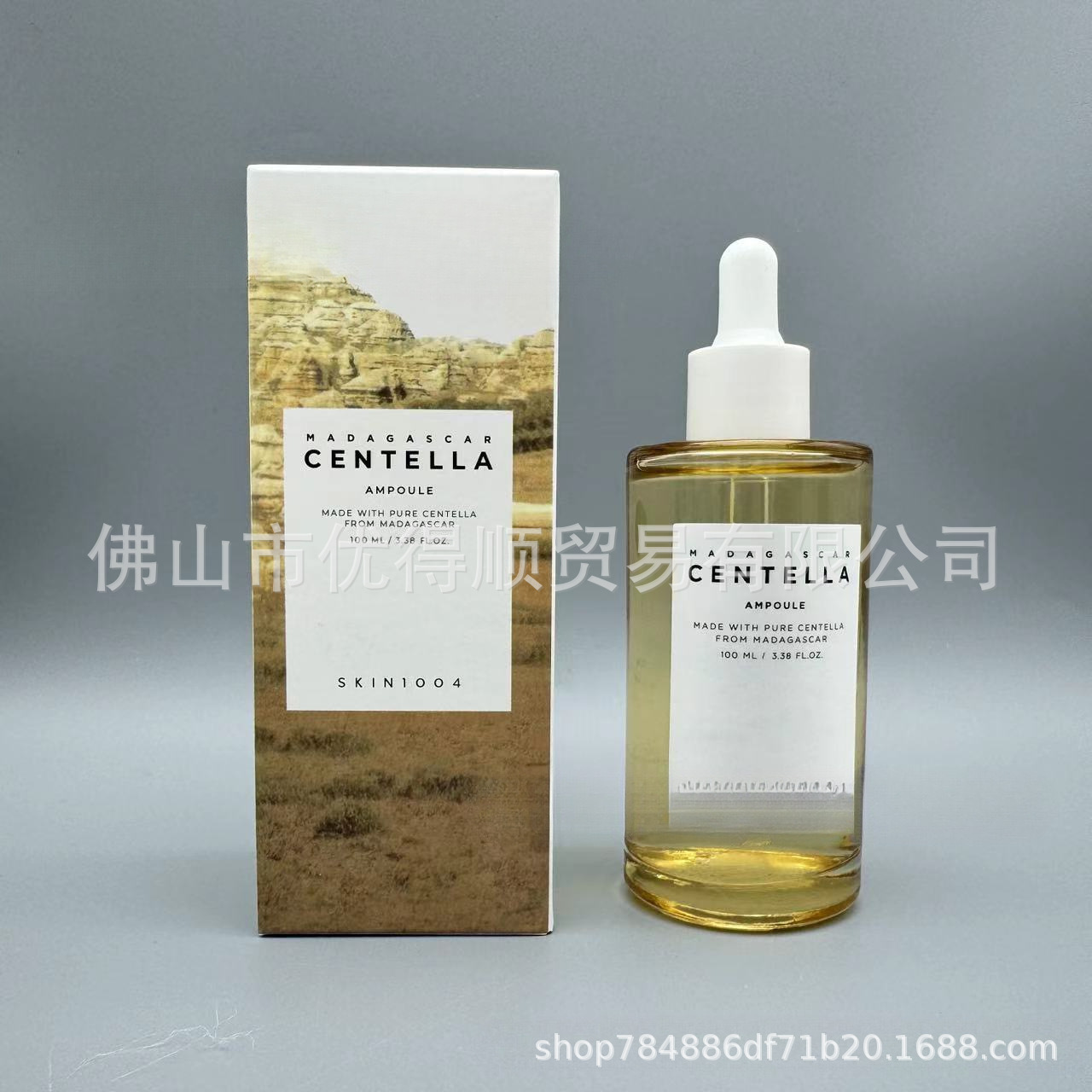 Sérum Facial en Ampolla de Centella Asiática 100ml, Hidratante para Cuidado Facial
