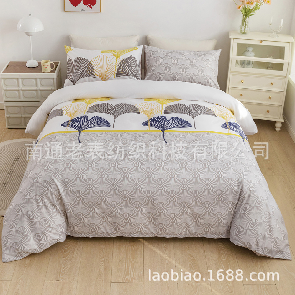 跨境货源美国英国尺寸亚马逊速卖通印花格子蝴蝶被套枕套床品套件