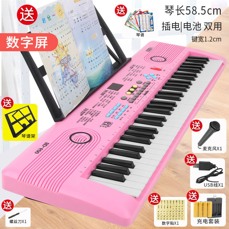 5 bebés 61 teclas micrófono organo electrónico comentarios pequeños pianos niños principiantes multifuncional hombre 68 juguetes musicales mujeres