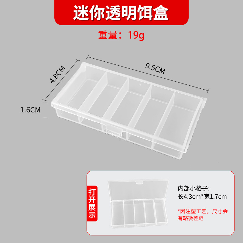 Caja de cebo transparente Caja de herramientas Caja de cebo duro Caja de cebo Nano fabricante de lápiz Caja de pesca al por mayor