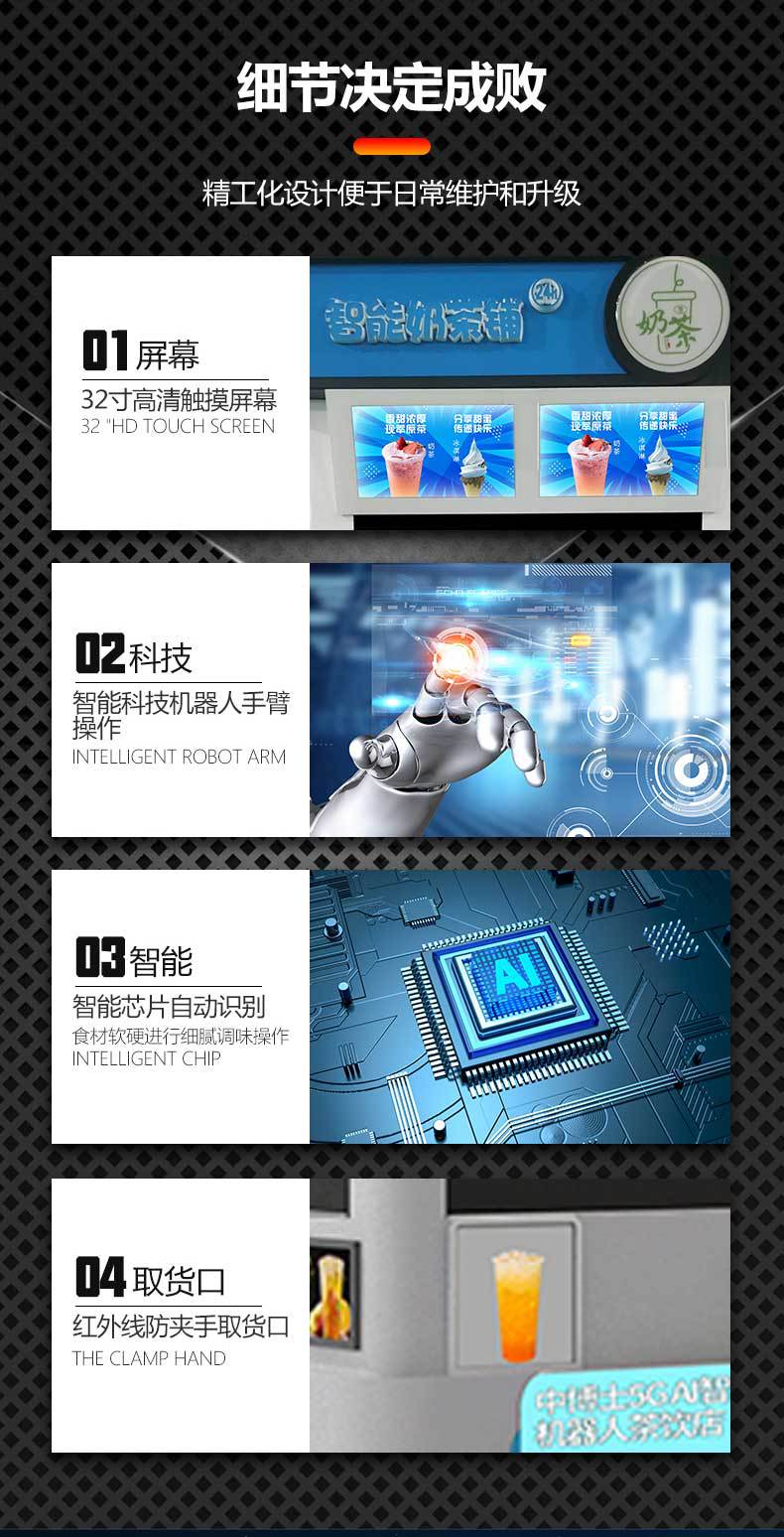 2-5