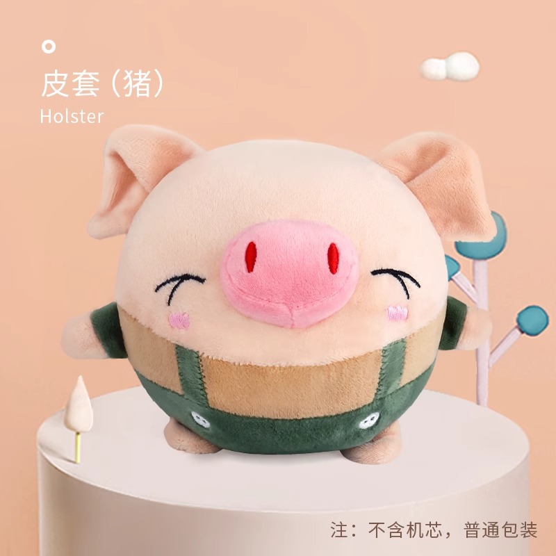 돼지 [플러시 재킷] [컬러 박스 없음] [움직임이 없고 점프하지 않는 싱글 재킷] (0.1374kg)