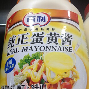 ���� ���S�u3L *4Ͱ  ������b�������������{ζ����TĨ�u