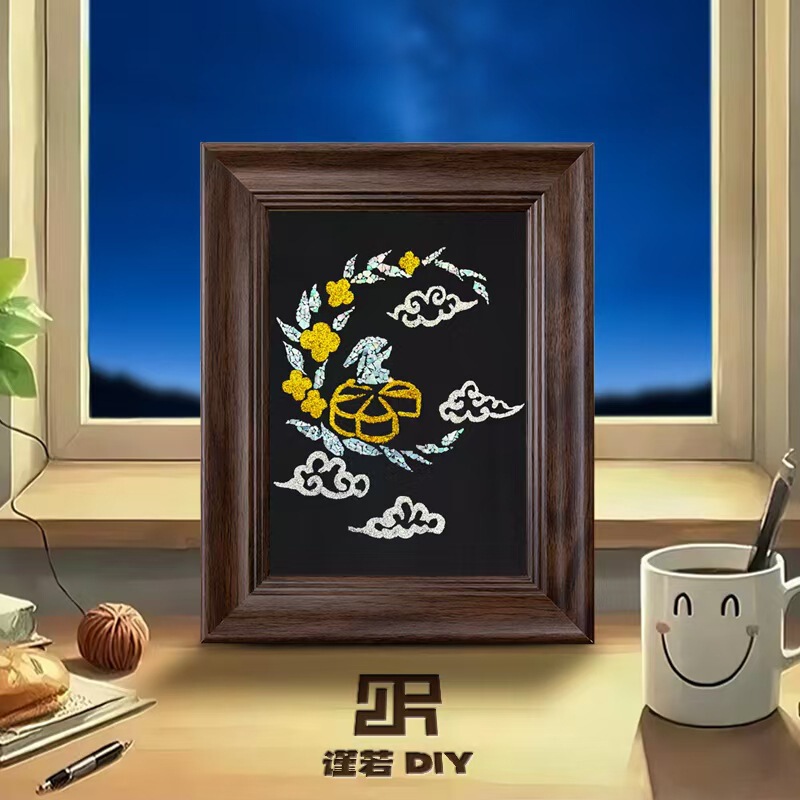非遗蝴蝶diy螺钿画材料包手工暖场中国风节日团建相框装饰画礼物|undefined