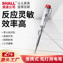 늹����Üy늹Pһ���^�ݽz����ӸБ���늻��㾀�늜y늹P���l