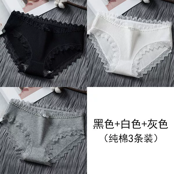 Black+white+gray (thread C]