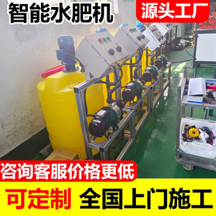 ����ȫ�Ԅ�ʩ�ʙC�������������һ�w����΢���ι�ˮ�ʙC�๦��