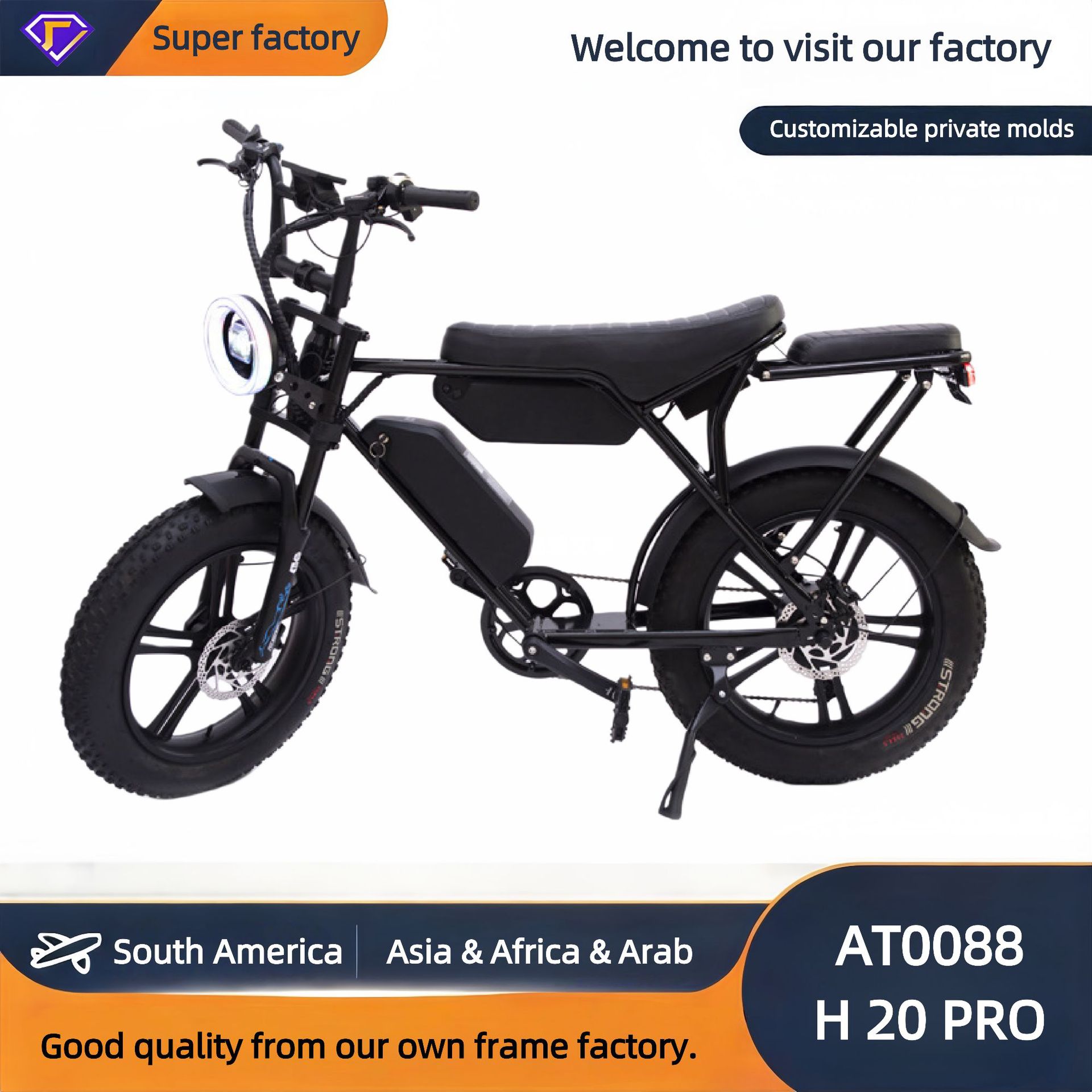 Electric off-road bike with brake system