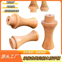 �S�Ҹ�ʽ���ӌ�ľľ���ֱ������ֱ����Kľ�ֱ���ľ��ˇƷ�ֱ�