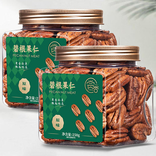 ԭζ�o�Ǳ̸����� �����ʲ����ǲ����}�ЋD��ͯ�Թ���