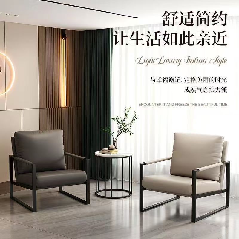 轻奢现代北欧意式卧室赖人沙发椅现代风客厅阳台网红懒人椅|undefined