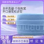 弹力开口定制定做松紧带
