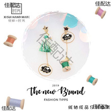 ���S���÷�ϵ�������ë���޾��S����DIY�Ʒ���