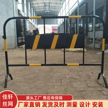 F؛\FRoڵ·ʩƻRɲP䓸x