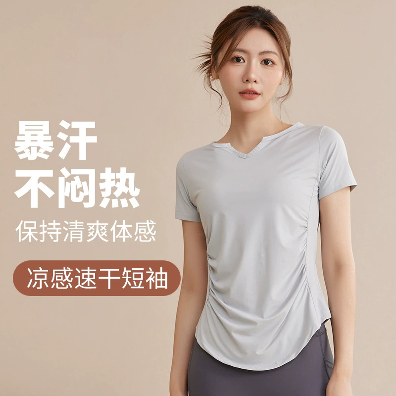 Большой размер женская одежда высокого уровня для йоги с короткими рукавами женская летняя новая тонкая быстрая сухая свободная спортивная бег фитнес-топ