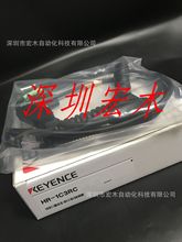 ����ʿHR-1C3RC �ֳ�ʽ�xȡ�� ��|ȫ��ԭ�b��Ʒ KEYENCE�F؛�h�r