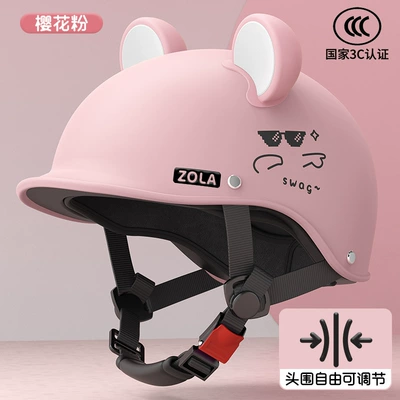 Motosiklet kaskı (dəbilqə) – Helmet - sakura-pink-random-ear-color