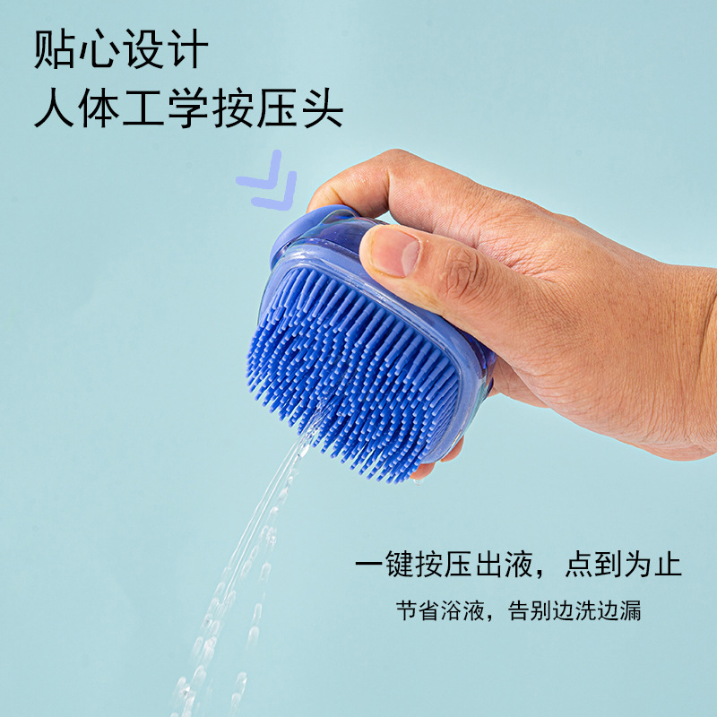 Cepillo de baño de silicona para mascotas perro gato limpieza masaje cepillo multifuncional bebé cepillo de baño