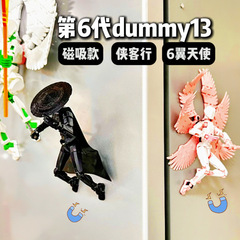マグネット式の幸運な人形dummy 13多関節の可動は翼を挿すことができます。