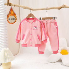 儿童卡通休闲套装女孩小熊加绒棒球服外套两件套