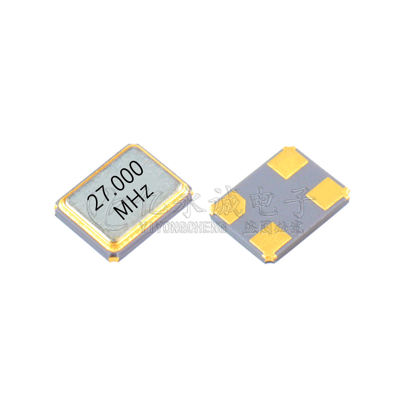 无源晶振3225 27M 27MHZ 27.000MHZ 贴片4脚 4P 谐振器3.2*2.5MM
