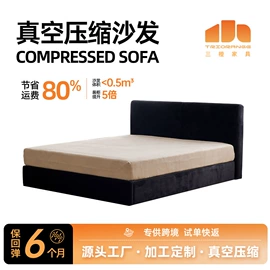 布艺沙发;懒人沙发;狗狗窝/笼/垫