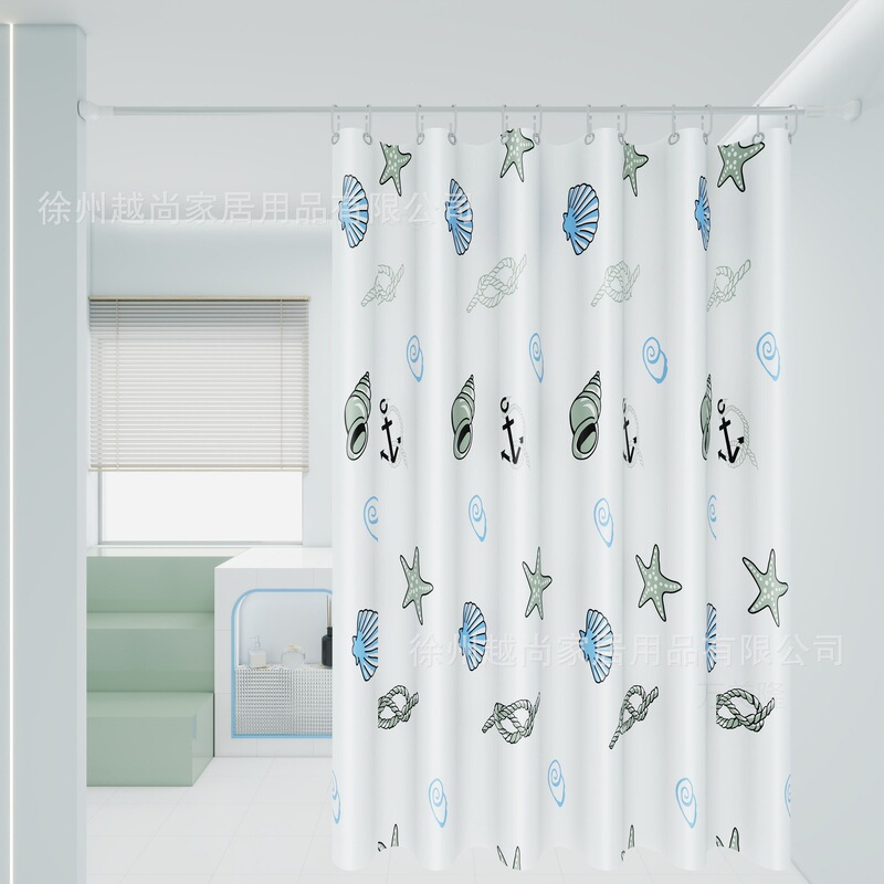 In-Stock Waterproof Shower Curtain, Thickened Thermal Insulation Partition Curtain, Bathroom Partition Curtain, Toilet Door Curtain, Window Curtain, Dry and Wet Separation In-Stock Waterproof Shower Curtain, Thickened Thermal Insulation Partition Curtain, Bathroom Partition Curtain, Toilet Door Curtain, Window Curtain, Dry and Wet Separation