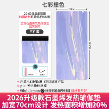 ٤��ůʯīϩ�l���٤�|2025�¿�늼ӟ��٤�|70cm�ӌ�������^