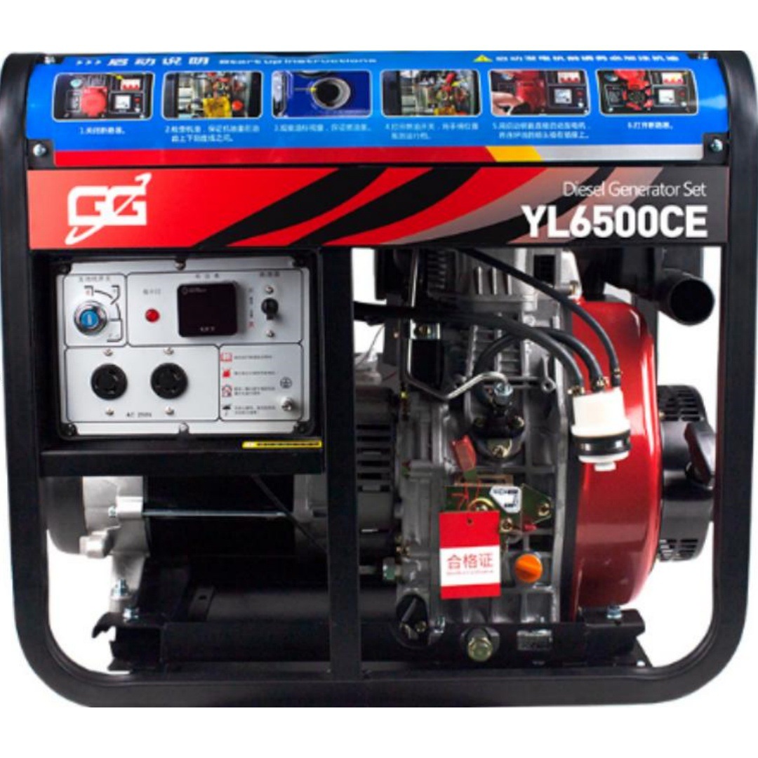 GenGao 5KVA 8KVA 10KVA 12KVA 15KVA 20KVA Super Silent Unit L