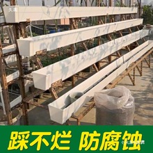 pvc�����ˮ�۷�������ˮ������u�������ˮ��ʳ�ϲ۲�ݮ�Nֲ��