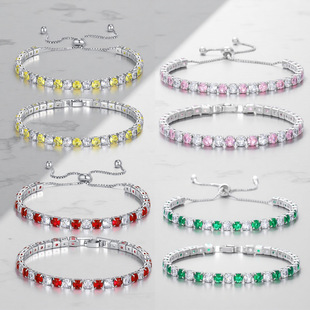 �羳4mm�A�ʯ���ŝM荿��{�������W����朚W���r���y�������l