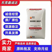 HDPE ��ʯ�ʹ�cʯ�� 5000S  ��ĥ,�ͺ�,�׼ӹ���,�ӹ��͙Cе��,