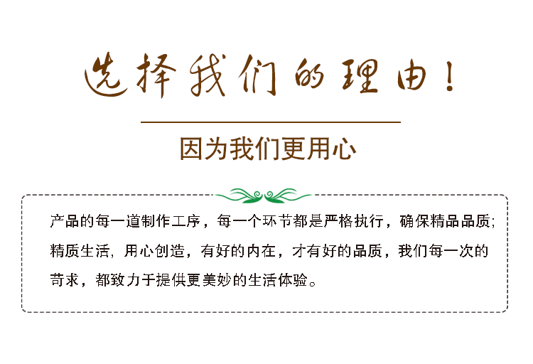 三合一全透明_12.gif